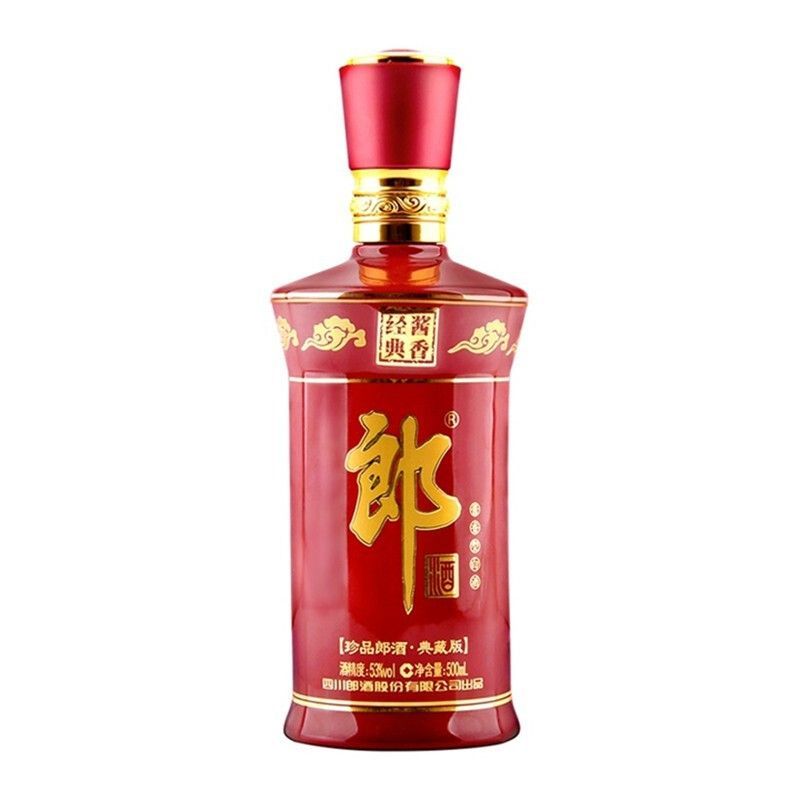 20-21年 珍品郎酒典藏版典藏郎 53度500ml*1瓶 酱香型高清大图