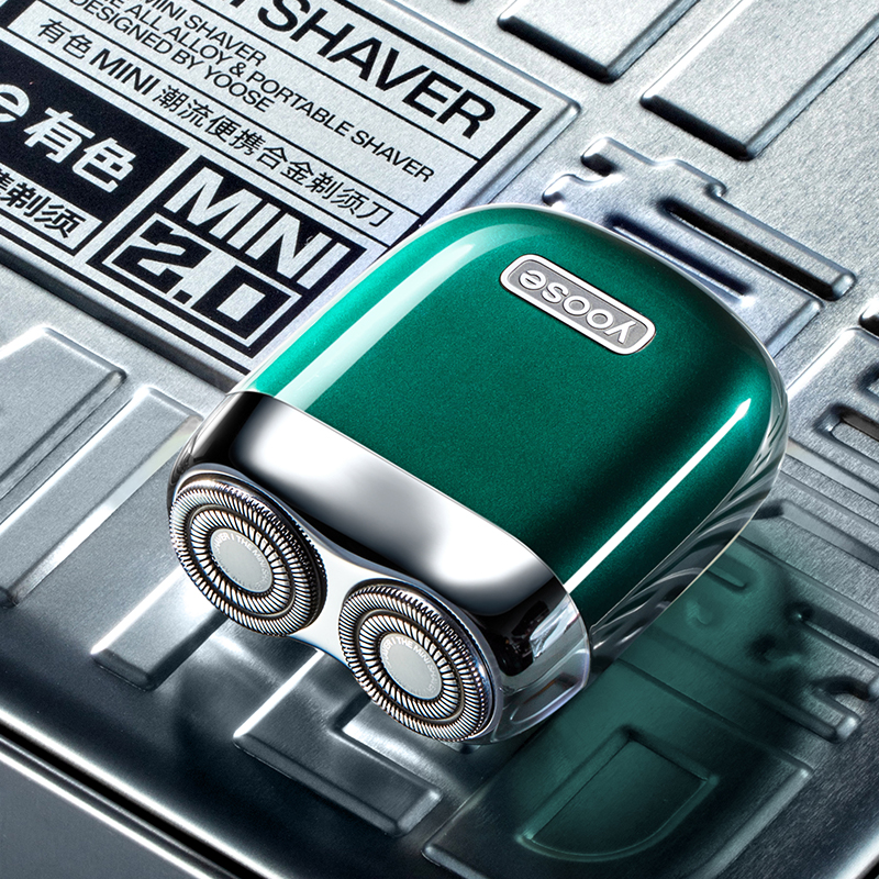 有色(yoose)MINI2.0合金剃须刀升级版(英伦绿)高清大图