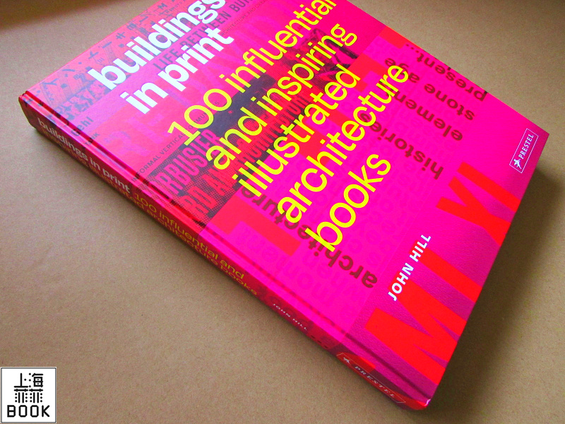 [正版]建筑书之书 100本有影响力的建筑设计书籍Buildings in Print 英文原版 勒•柯布西耶库哈斯理高清大图