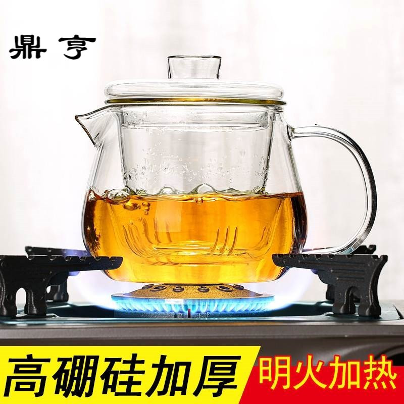鼎亨耐热玻璃茶具套装三件式花茶壶家用透明泡水果茶壶蜡烛电加热