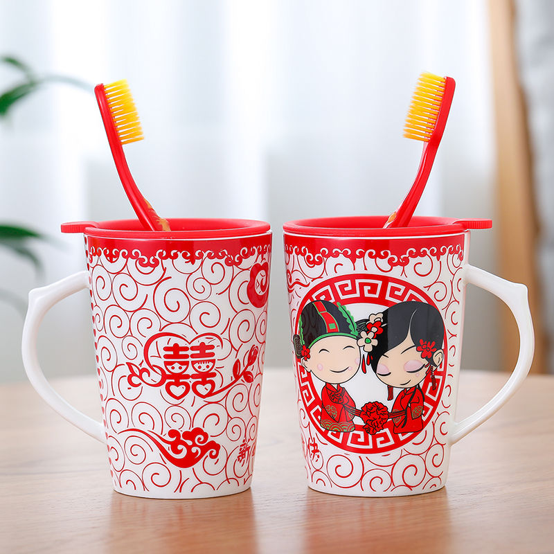 结婚大红色陶瓷杯子婚庆用品新人洗漱牙杯牙刷情侣创意对杯刷牙杯|新婚愉快(带盖)-[送牙刷]