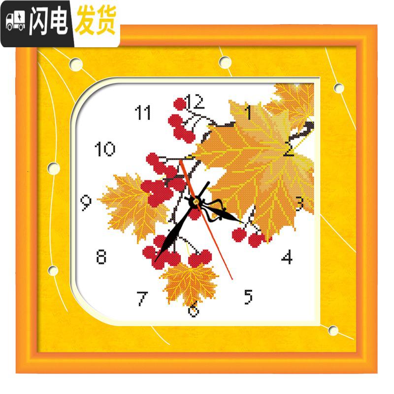三维工匠十字绣钟表挂钟客厅餐厅简约现代2019小件线绣新款简 埃及棉[12055][尺寸38x38][不含机芯]送工具包高清大图