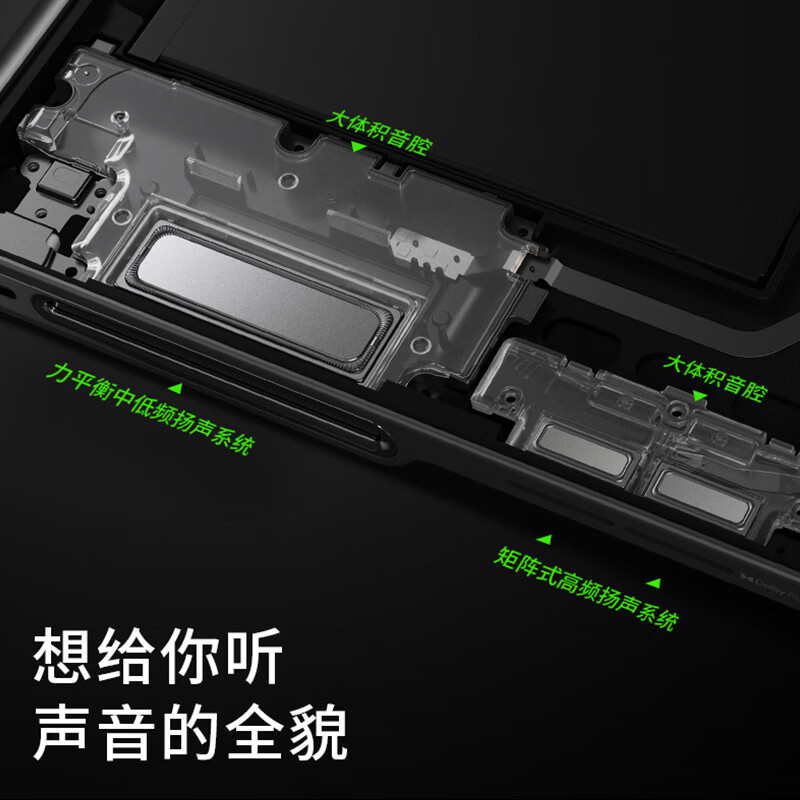 联想 小新Pad Studio 8G+128G 灰色 G99处理器 90Hz高刷 11.5英寸 娱乐影音 平板电脑 JBL八扬声器 莱茵全局护眼屏 无极星轨支架高清大图