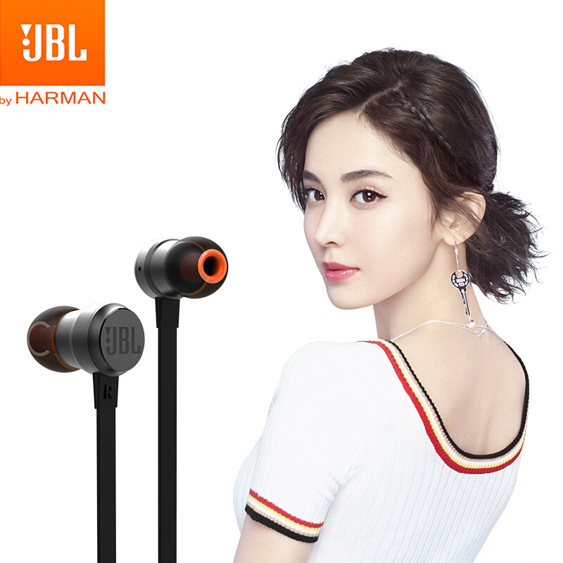 JBL T280A 立体声入耳式耳机 手机耳机 电脑游戏耳机 带麦可通话 苹果安卓通用 珍珠黑