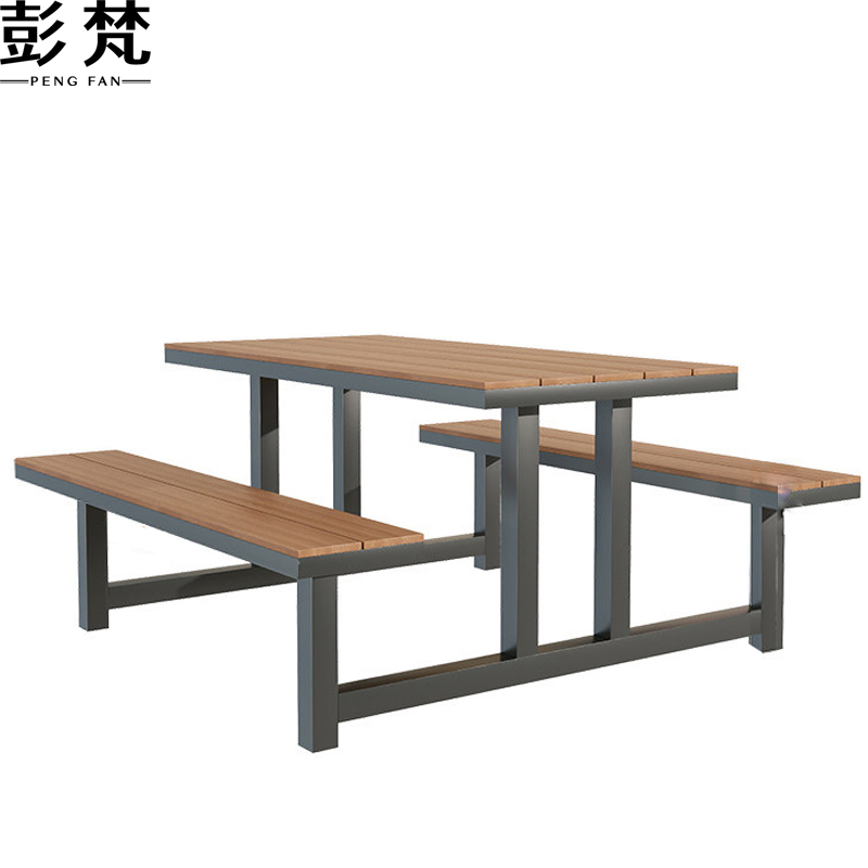 彭梵户外餐桌椅高清大图