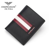 卓梵 阿玛尼(josephamani)正品长款钱包男真皮2019青年头层牛皮钱夹男士钱包超薄商务皮夹男