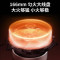 九阳(Joyoung)防辐射电磁炉2200W大功率电磁灶 火锅IH加热 家用多功能电磁灶配汤锅炒锅 C22-F8