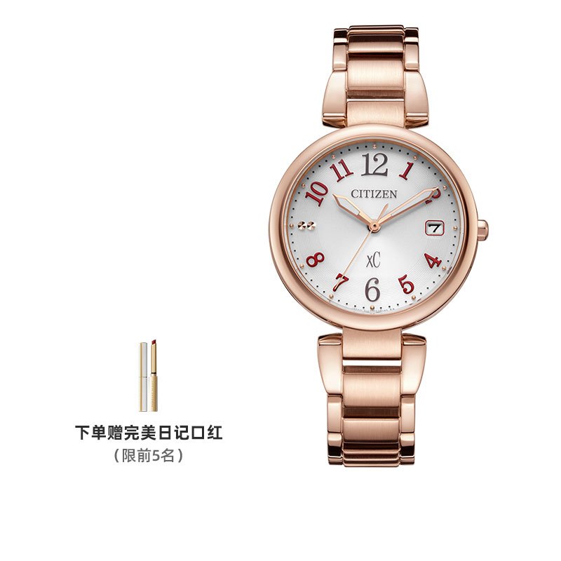 西铁城(CITIZEN)商务时尚女表EO1194-53A