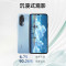 华为畅享60 新品手机华为 幻夜黑 8GB+128GB 官方标配