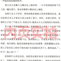 人生路遥的书籍全集 路遥的人生原著正版小说现代当代文学十月文艺出版社世界名著平凡的世界作者成名作