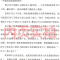 人生路遥的书籍全集 路遥的人生原著正版小说现代当代文学十月文艺出版社世界名著平凡的世界作者成名作