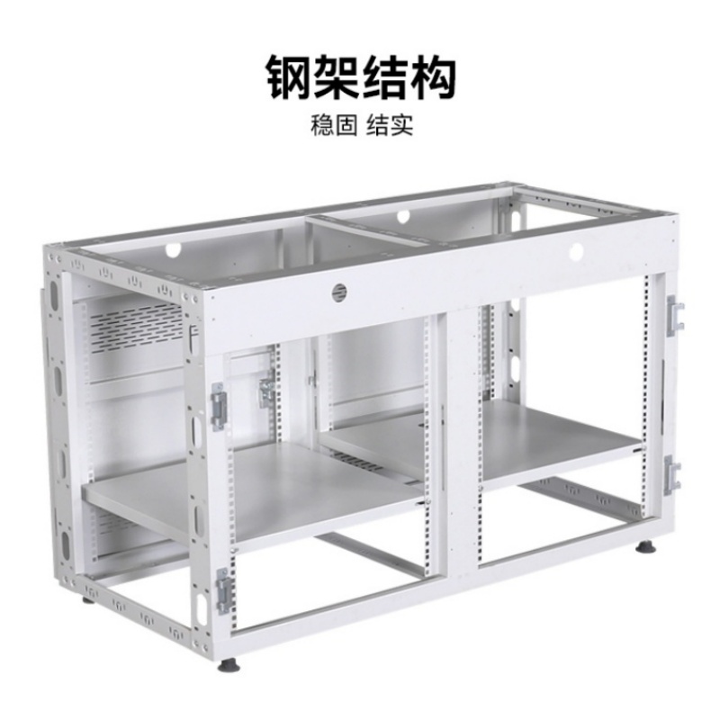 蕃蒂驻站联络员操作台2.48米组高清大图