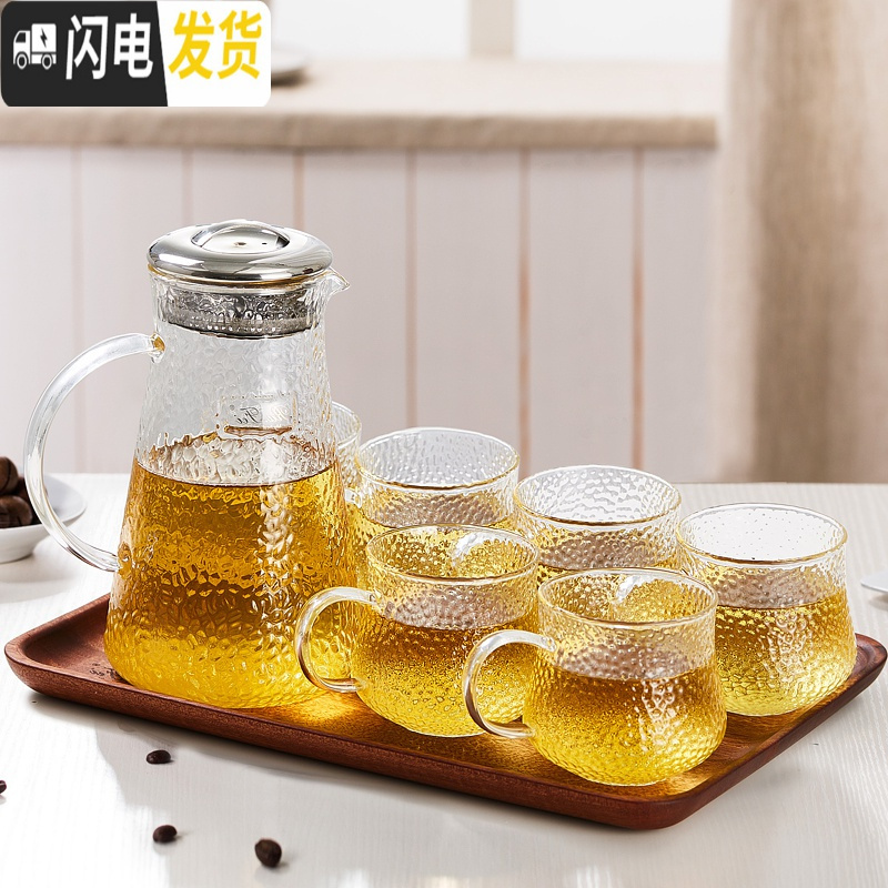 三维工匠家用茶杯水具组合日式锤纹凉水壶玻璃创意耐热高温冷水杯套装 锤纹壶+6锤纹杯+乌檀木实木方盘+杯架+电陶炉