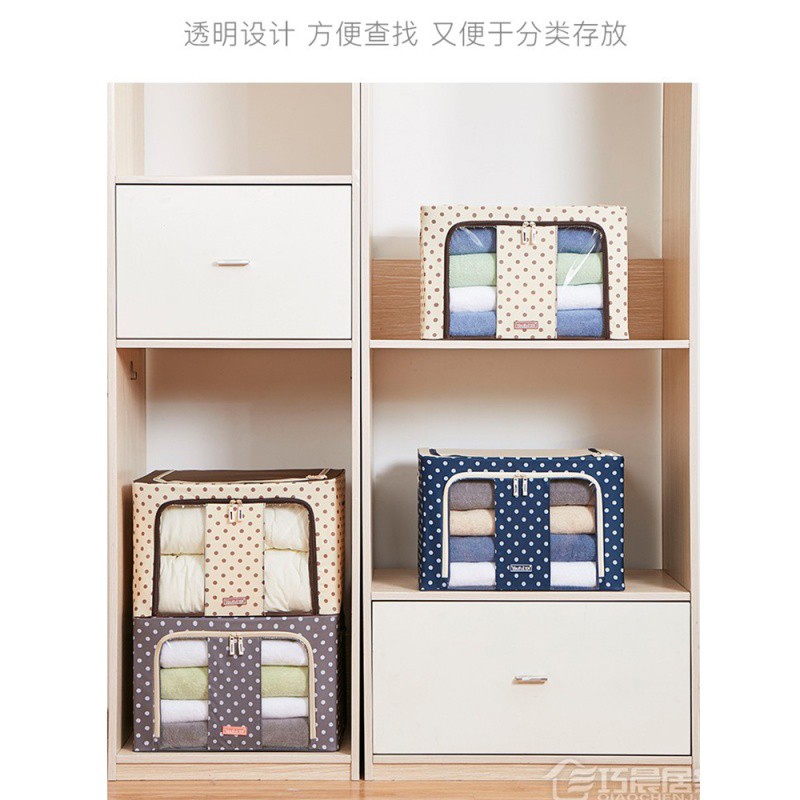 特大号家用衣服被子收纳箱牛津布无纺布艺衣物储物箱超大整理箱子 三维工匠高清大图
