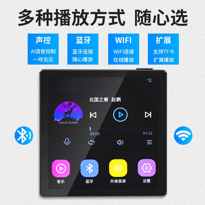 先科(SAST)智能AI吸顶音响天花吊顶家庭影院音乐标配(内置精灵)智能语音主机+3个6.5英寸发烧级同轴重低音吸顶音响