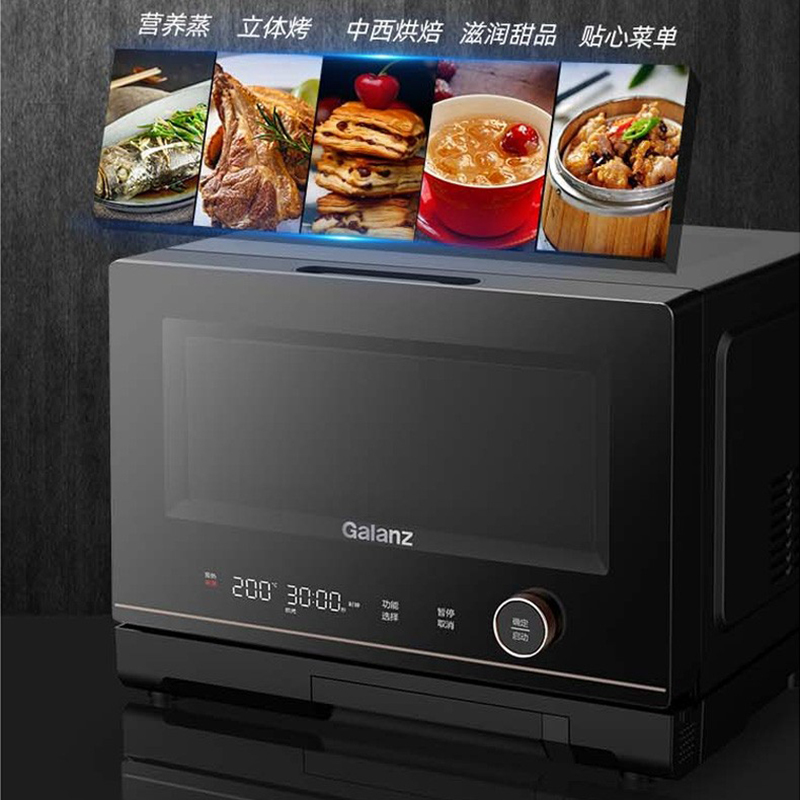 格兰仕(Galanz)微蒸烤一体机不锈钢内胆微波炉平板式家用变频一级能效微波炉烤箱D90Q20ESXLV-RT(W0)高清大图