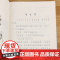 正版 大个子老鼠小个子猫1 春风注音aoe名家名作一年级阅读课外书必读经典书目二年级课外书小学生课外阅读书籍低幼儿童读物
