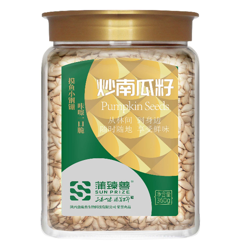 蒲臻善南瓜籽籽仁饱满鲜香浓郁自然晾晒保留原生口感360g