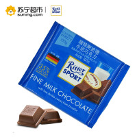 瑞特斯波德RitterSport精制牛奶巧克力100g/块德国进口巧克力办公休闲零食婚庆喜糖送女友节日礼物