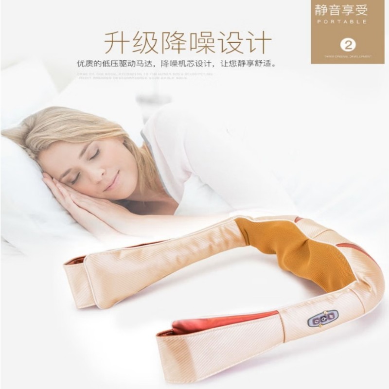 践程 揉捏按摩披肩P60高清大图