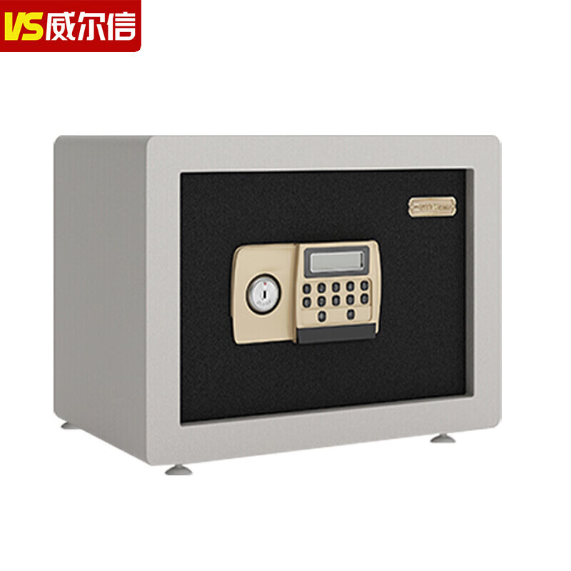 威尔信 MP-400 电子保险柜 H400*W380*D315 青灰色(全国免邮) (1台)