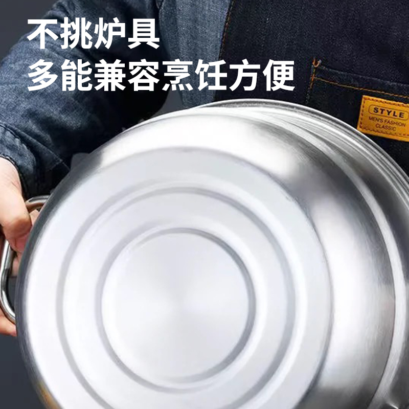 栢士德BYSTON 索菲亚蒸锅 BST-083 28CM高清大图