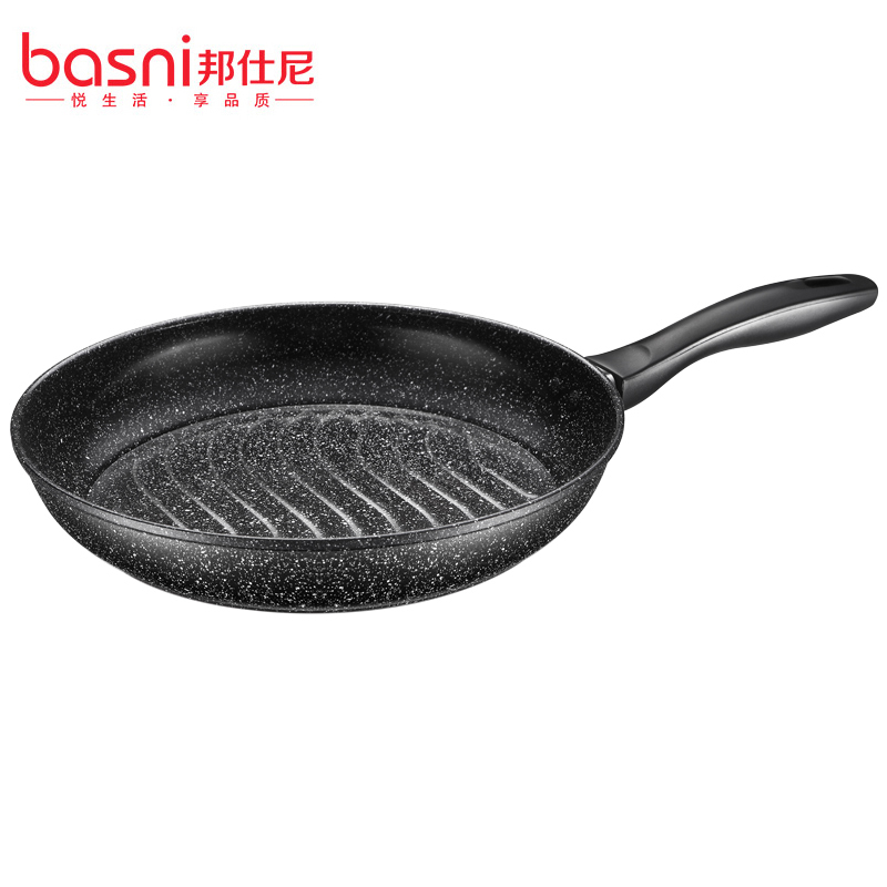 邦仕尼26CM麦饭石煎锅平底锅不粘锅迷你小煎锅煎蛋煎饼牛排锅电磁炉燃气灶通用