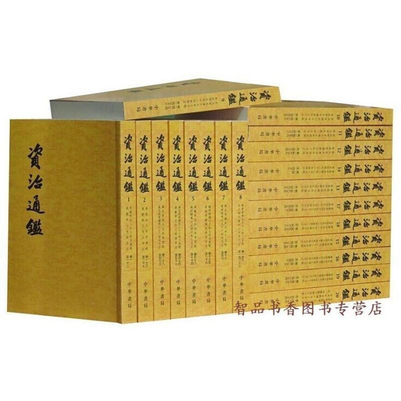 【古書】立華圖鑑（立花図鑑）　昭和41年　限定販売　貴重 古書】立華圖鑑（立花図鑑） 昭和41年 限定販売 貴重