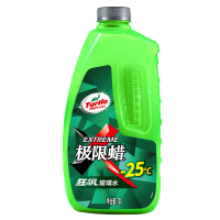 龟牌 (Turtle Wax )极限蜡-狂飙玻璃水-25度