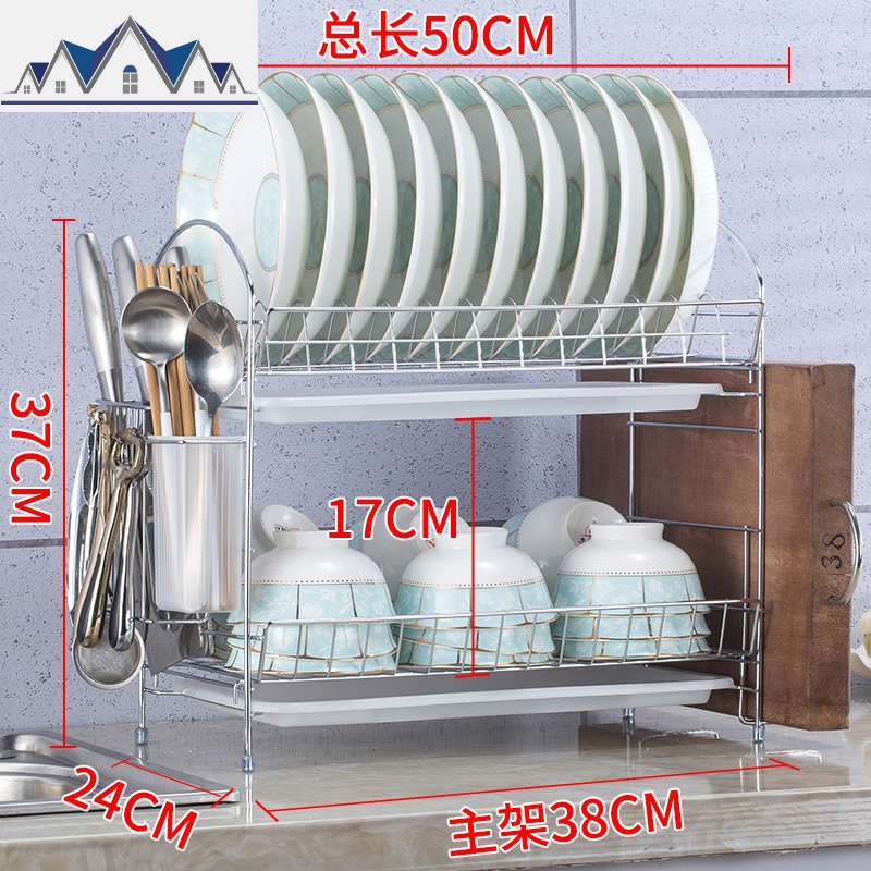 放碗碟置物架晾碗架沥水架北欧厨房碗架餐具整理架盘子碗筷收纳架_972 银色白盘款