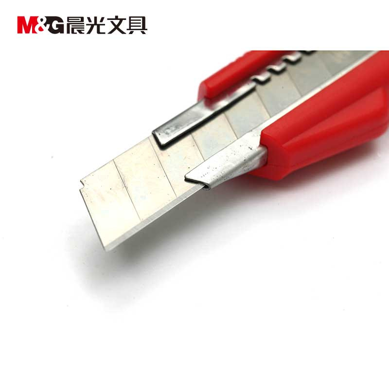 晨光大号美工刀ASS91320手工刀片自动锁裁剪刀壁纸刀