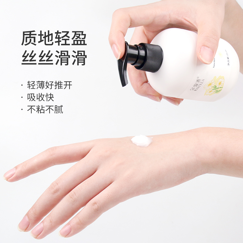 金妮雅洋甘菊嫩肤滋润护手霜200g补水滋润防手部护理保湿高清大图