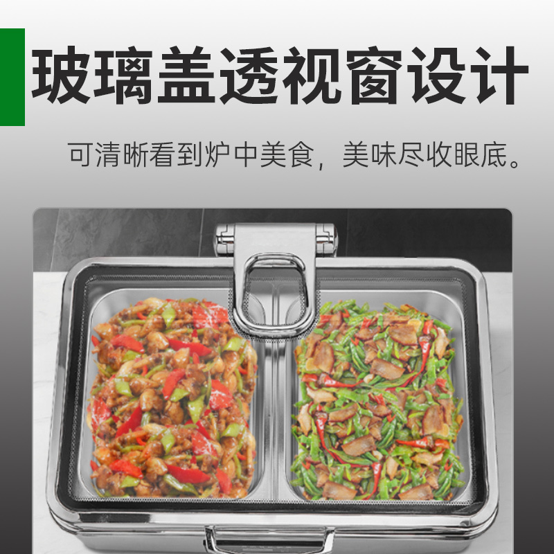 意黛斯 保温餐炉 40款长方形液压餐炉不锈钢透视窗口 中端款 304内胆 YDS-CGBFLC-9