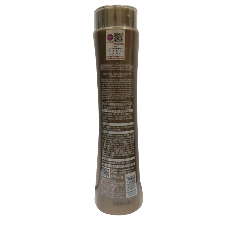 艾沫(AI MO)植粹原生赋活修护洗发乳400ml（单位：瓶）