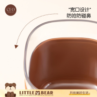 希艺欧O泡熊牙刷杯CEO-7751