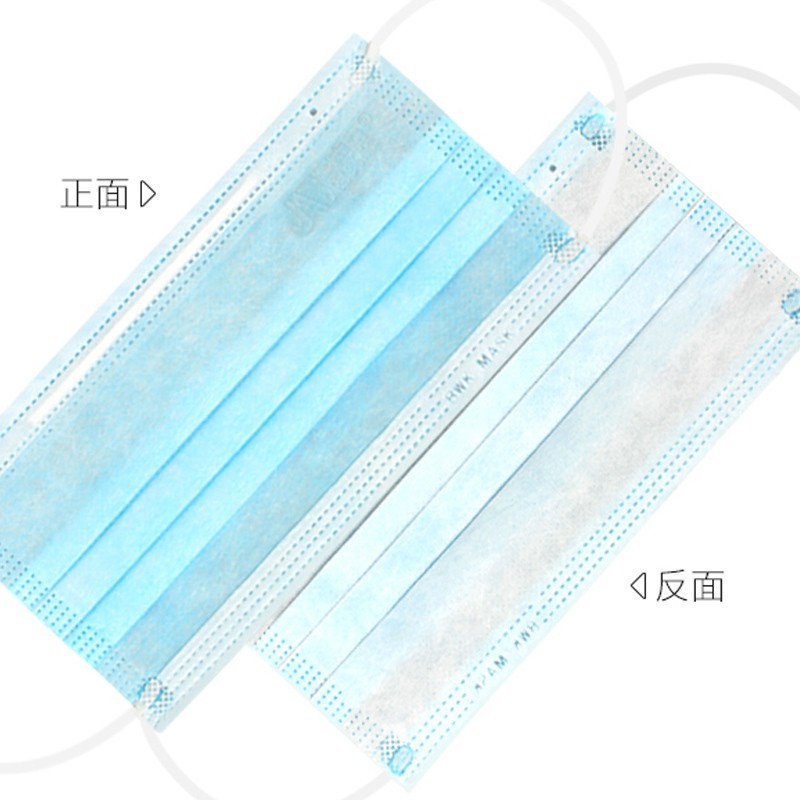 一次性口罩(10只装)