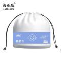 海亚森加厚珍珠纹一次性干湿洗脸巾面巾纸20*20cm 250g 80抽/包（计价单位：包）
