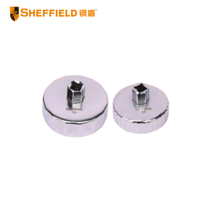 钢盾(SHEFFIELD) S112024 碗式滤清器扳手14P/73-72mm[家用]高清大图