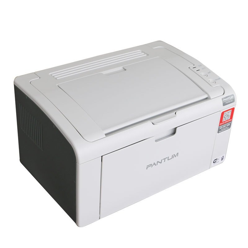 打印设备 奔图/PANTUM P2506W 激光打印机 A4 黑白高清大图
