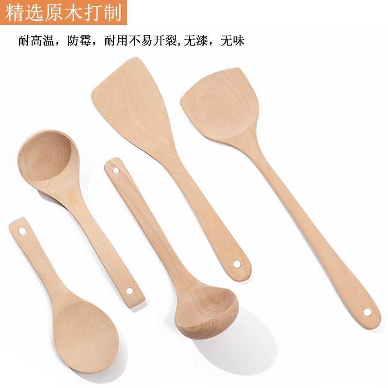 无漆木铲子不粘锅专用厨房炒菜铲子套装木勺汤勺可高温家用木锅铲 敬平 黄色小饭勺高清大图