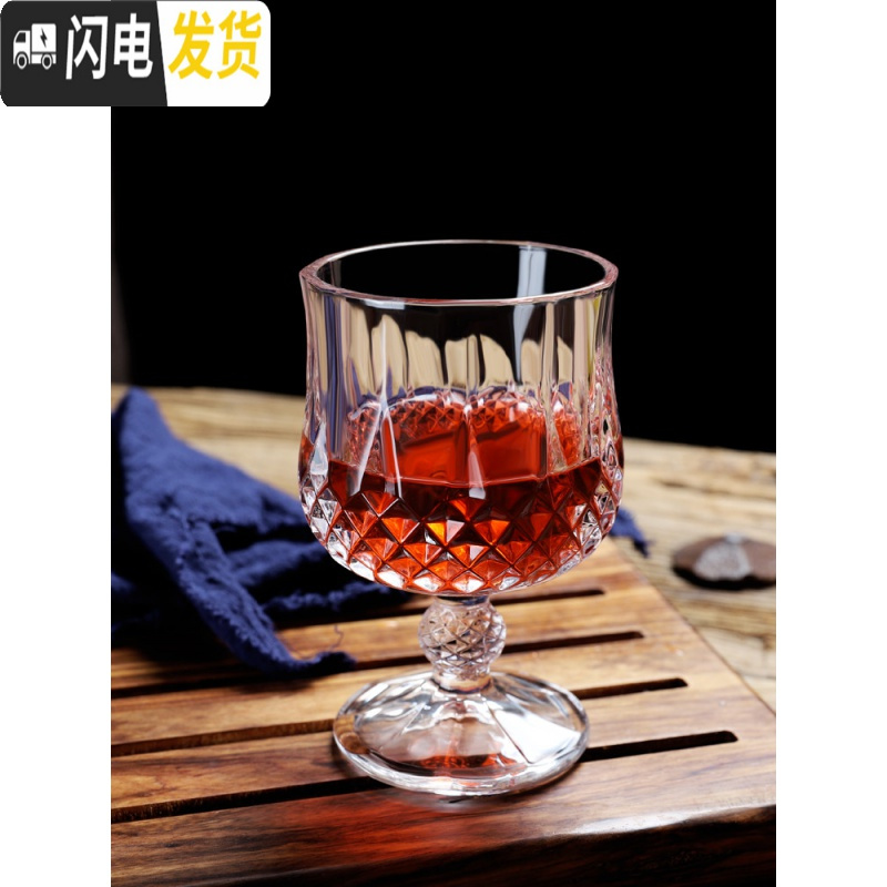 三维工匠复古钻石高脚杯红酒杯家用 欧式水晶葡萄酒洋酒杯创意个性玻璃杯 10号杯[容量150]
