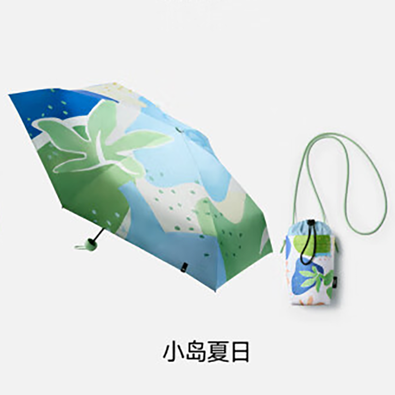 蕉下(BENEUNDER)防紫外线五折黑胶晴雨伞防晒伞 BM526 小岛夏日高清大图