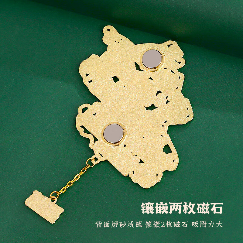 中国地图金属冰箱贴磁贴北京旅游纪念品城市地标集合西安北京故宫南京博物院文创高清大图