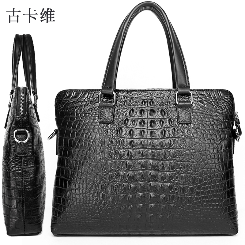 古卡维事务包真皮公文包文件袋(黑色皮纹)MH-BD008高清大图