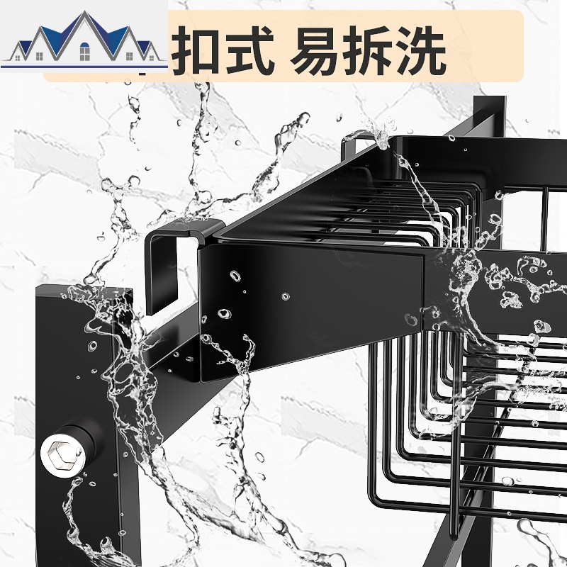 水置物架水架碗筷架厨房收纳架用品水沥水架碗架水池置物架 三维工匠高清大图
