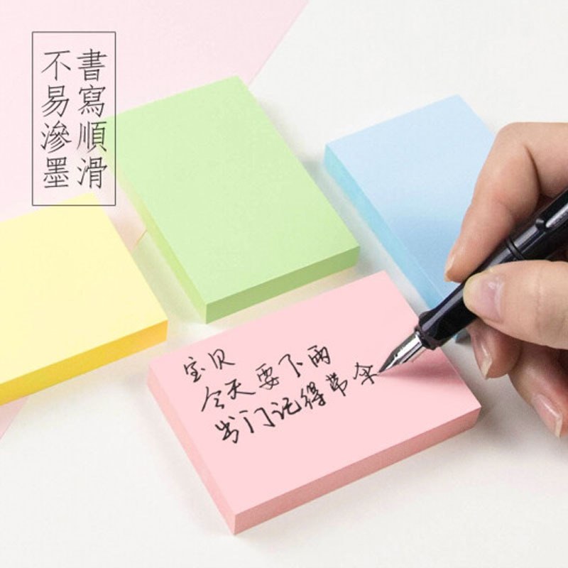 得力 7736 强黏性便利贴/标签纸/便签纸 可反复粘撕 (76mm*51mm) 3包 颜色随机