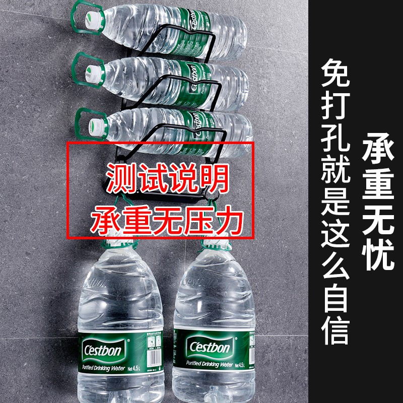 免打孔放锅盖架厨房菜板砧板支架子收纳架壁挂式置物架家用件用品收纳层架 三维工匠高清大图