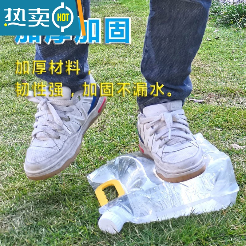 敬平户外大容量便携折叠储水袋野营装水袋水囊旅游运动盛水桶塑料水袋 透明加厚5升10斤装+10升20斤装高清大图