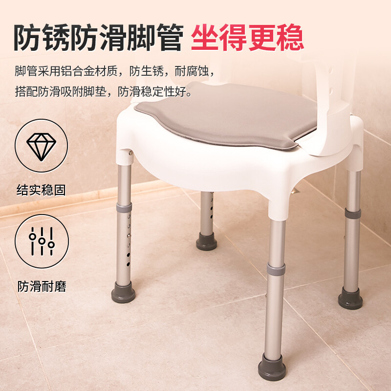 鱼跃老人坐便椅 坐厕椅残疾人孕妇坐便器家用洗澡椅马桶凳坐厕凳移动马桶H027A