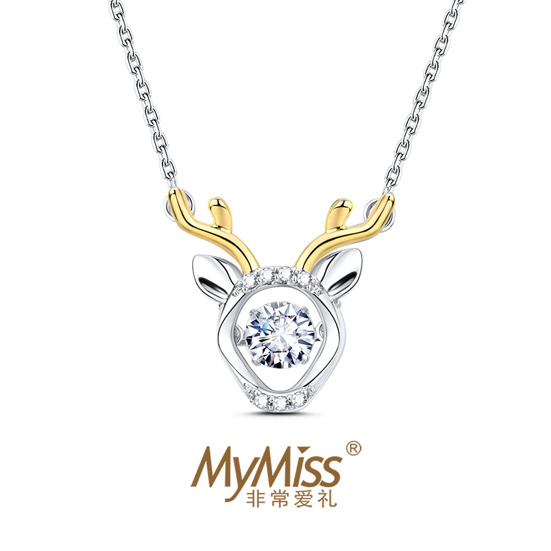 新品MyMiss925银镀铂金项链女士吊坠简约小鹿锁骨链配饰品生日礼物送恋人 幸运鹿